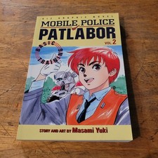 Patlaboratorio Polizia Mobile