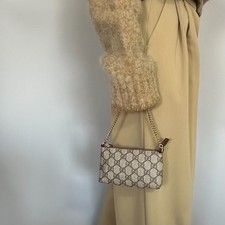 GUCCI Borsa a mano GG Supreme