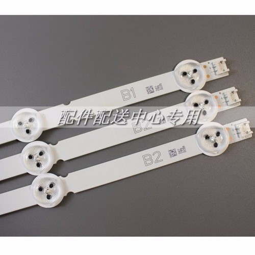 3pcs striscia led per - striscia,