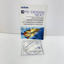 Brother PE-Design Next Upgrade