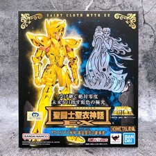 Saint Seiya Panno Mito Ex