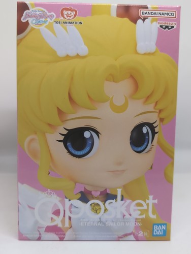 Sailor moon cosmos eternal - sailor,