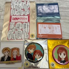 Ribbon Cafe, Miho Obana