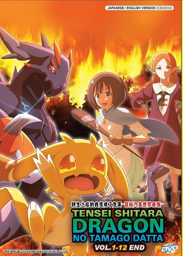 Anime dvd tensei shitara - tensei,