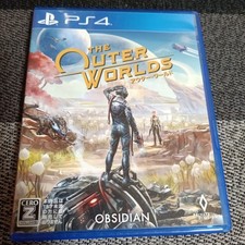 PS4 Mondo Esterno I Mondi
