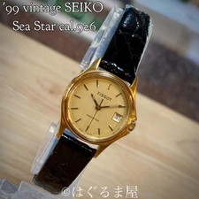 Orologio Tissot Seastar Donna
