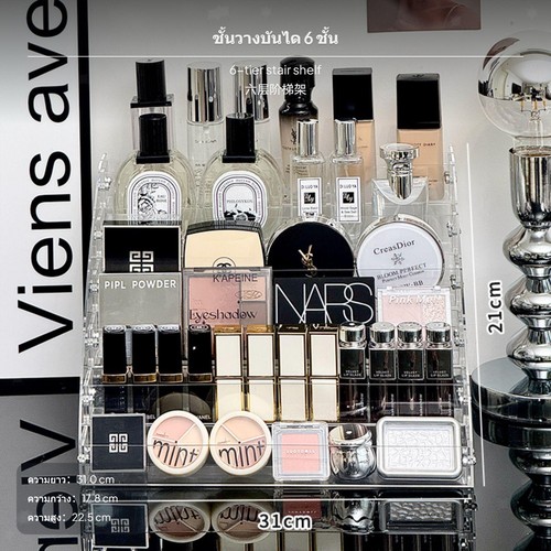 Organizer per trucco - organizer,