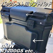 Adesivo bagagliaio borsa