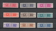 Somalia AFIS, 1950, Pacchi