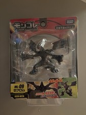 Pokemon Moncolle ML-09 Zekrom