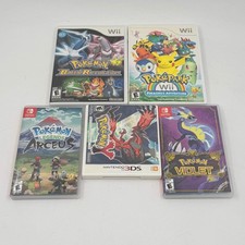 Ultimate Nintendo Pokemon