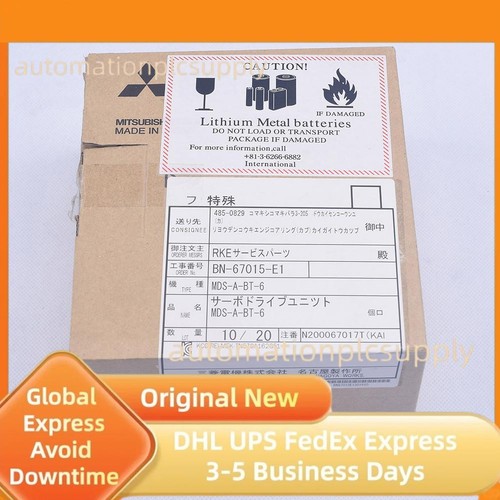 1pz nuovo mitsubishi - 1pz,