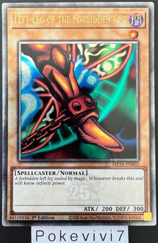 Carte left leg of - carte,