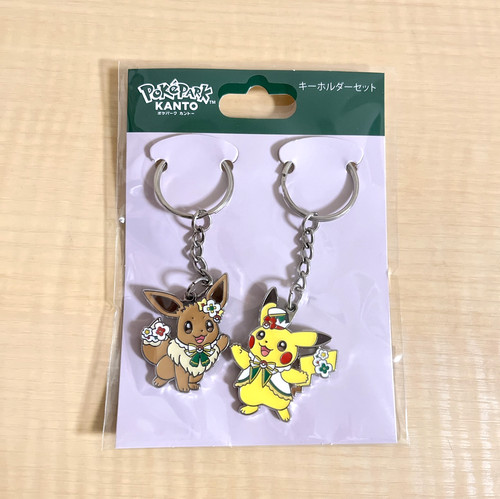 Pokepark kanto 2026 - , limited