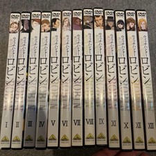 Witch Hunter Robin set