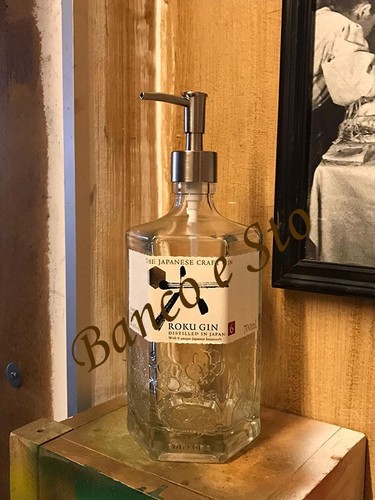 Dispenser roku gin - gin, dosatore
