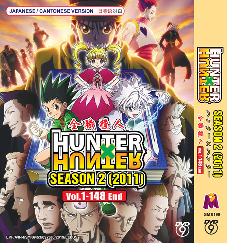 Dvd anime hunter - hunter,