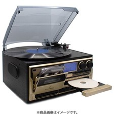 Giradischi Kumazaki Aim