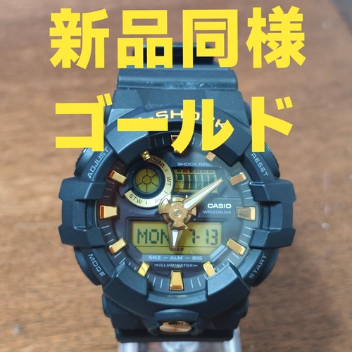 Orologio casio shock - orologio,