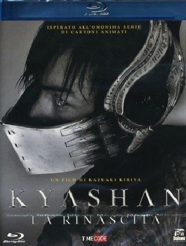 Blu ray kyashan la - -, rinascita