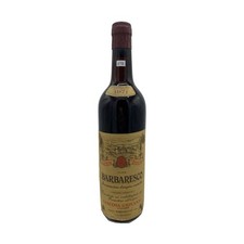 Vintage bottle giacosa - bottle,