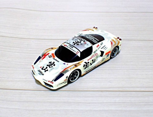 Kyosho mini cup edition - cup,