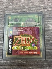 Legend zelda oracle of - legend,