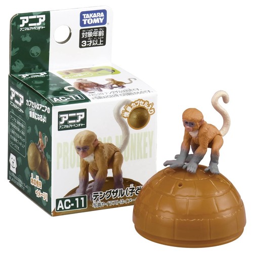 Takara tomy ania animal - takara,