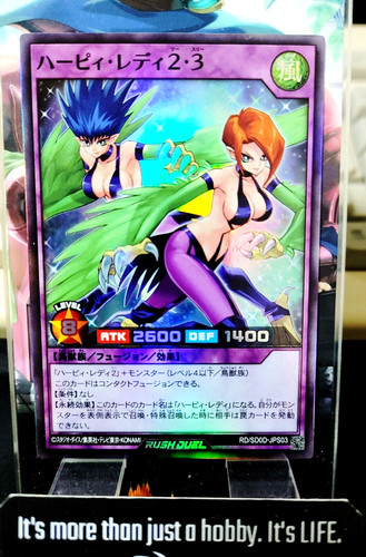 Harpie lady 3 - harpie, &