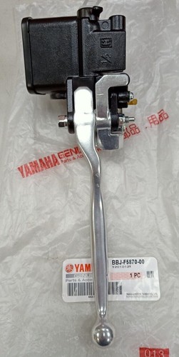 Genuine master cylinder sub - master,