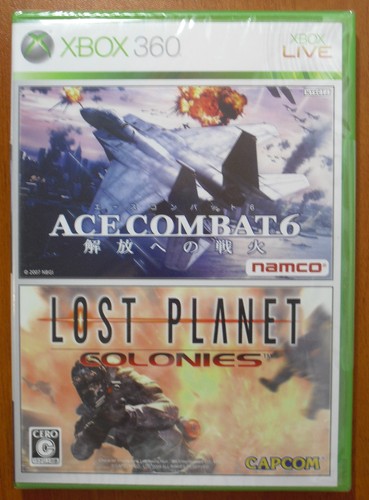 Ace combat - lock), +
