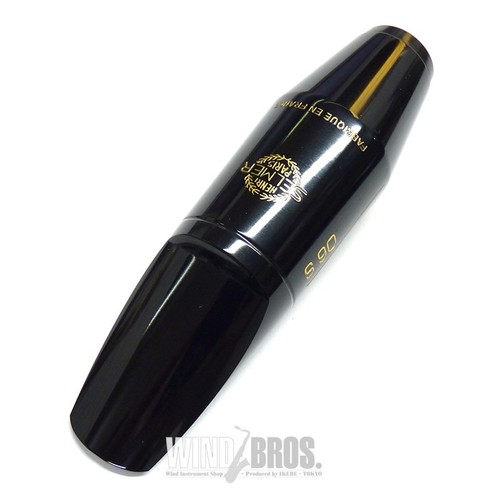 Selmer paris opening200 - selmer,
