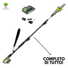 POTATORE TELESCOPICO A