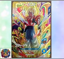 Gogeta SDV7-062 GDR Dragon Ball Super Divers M/NM Holo