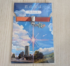 Bracciale Cometa Charm