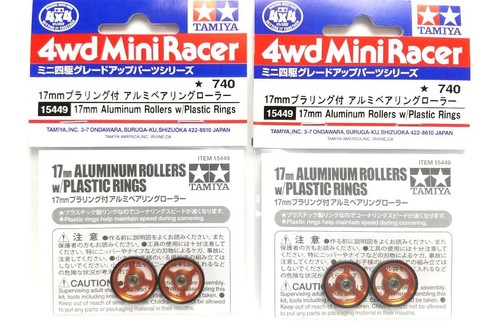Mini rullo alluminio 4wd 17mm - mini,