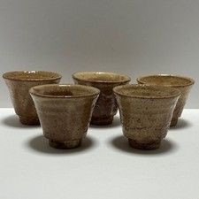 Ciotola da tè giapponese