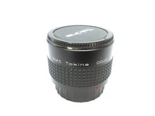 Teleconvertitore doppio rmc - teleconvertitore,