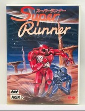 Super Runner Sony MSX Original