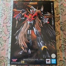 BANDAI GX-102 MAZINKAISER SKL