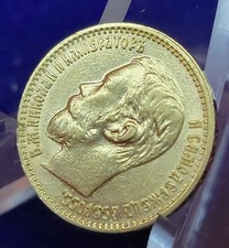 Moneta oro 5 rubli 1898 -