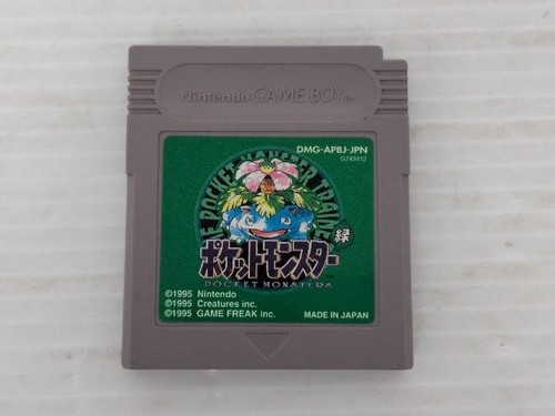 Gioco gameboy verde - gioco,
