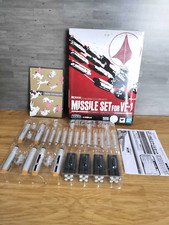 Set missili DX Super Alloy VF-1 corrispondenti Macross Bandai dal Giappone
