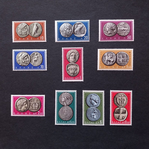 Grecia 1959 antiche - 1959/, monete