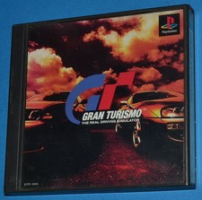 Gran turismo sony - gran,