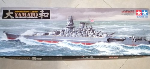 Tamiya 350 japanese - tamiya, 1/350