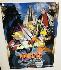 Naruto il Film: La Leggenda