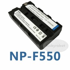 Batteria ricaricabile agli