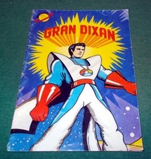 Serie Gran DIXAN della GALASSIA n. 5 edizioni Dixan del 1979