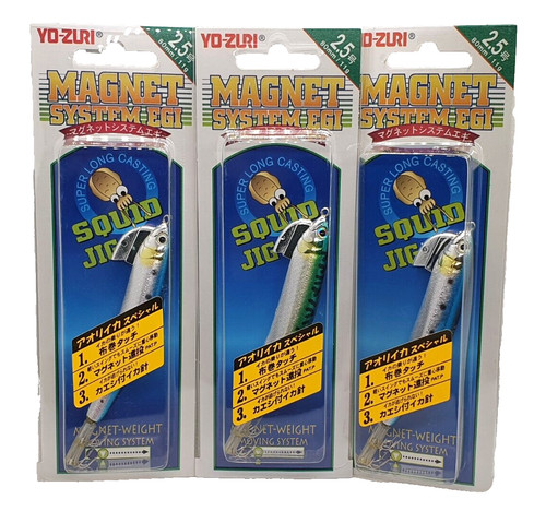 Totanare zuri magnet - totanare, yo-zuri